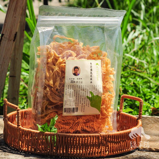 生态黄豆豆皮丝| 合作生产 * soybean skin silk | Coproduction 商品图4