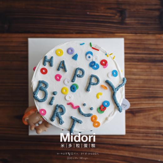 简约狮子座 | 星座 商品图1