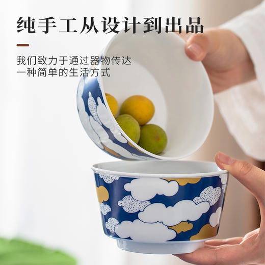 B-ZXJ-泽学家-食悠悠饭碗 商品图2