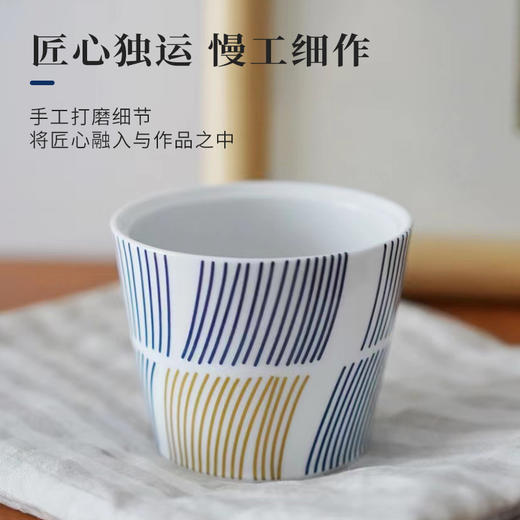 B-ZXJ-泽学家-畅悠悠单杯 商品图3