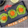 鲤妤 鱼籽虾滑150g 商品缩略图3