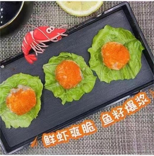 鲤妤 鱼籽虾滑150g 商品图3