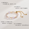 【品牌优选】京润珍珠手链年梦 S925银淡水珍珠手链 4-5mm白色近气质礼物 商品缩略图3