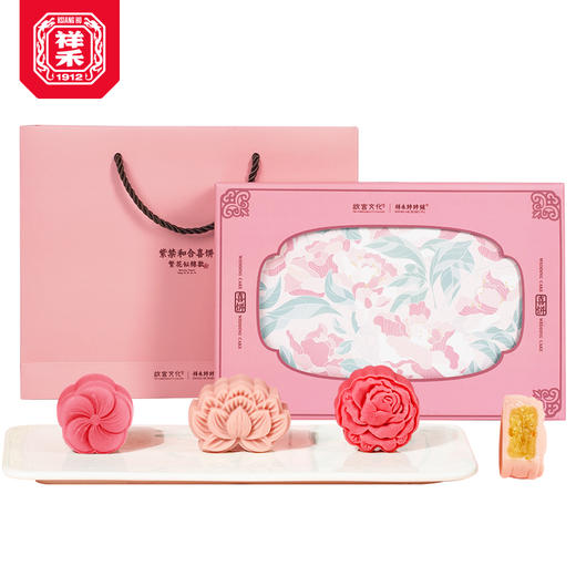 【人生喜事】繁花似锦喜饼 商品图5