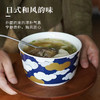B-ZXJ-泽学家 食悠悠面碗 商品缩略图3