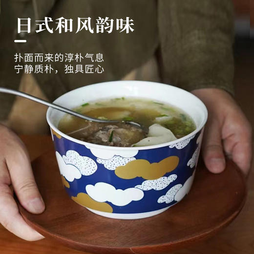 B-ZXJ-泽学家 食悠悠面碗 商品图3