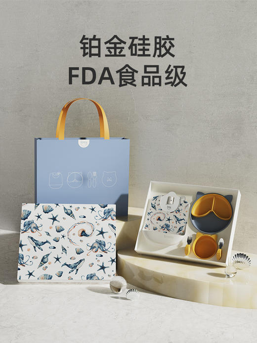【Qlittle】硅胶餐具礼盒 1-3岁 商品图1
