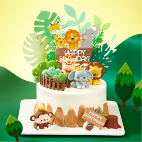 【会员券专用】热带动物森林