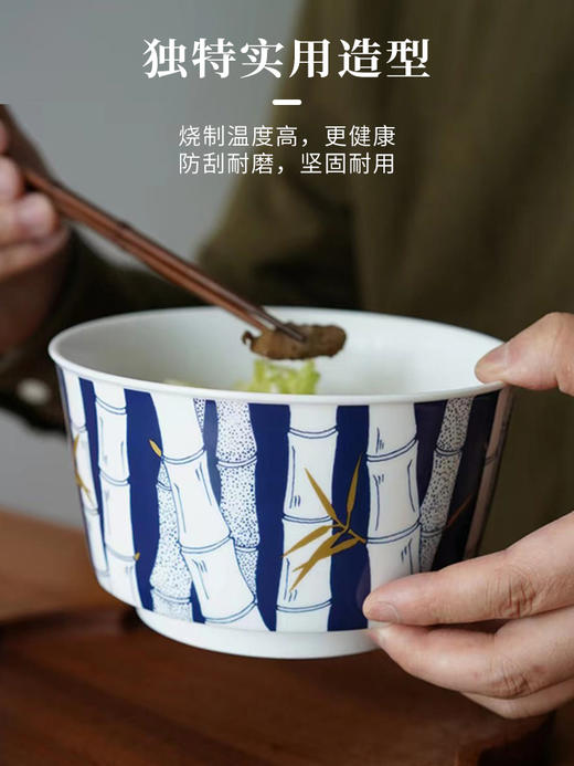 B-ZXJ-泽学家-食悠悠饭碗 商品图6