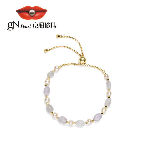 【品牌优选】京润珍珠手链年梦 S925银淡水珍珠手链 4-5mm白色近气质礼物 商品图1