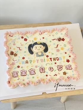 「大切块」大尺寸   纸杯拼接    杯子蛋糕   纸杯个数可选