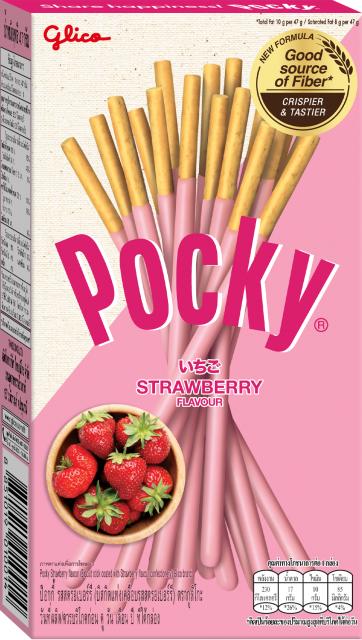 47g泰国pocky牌草莓味涂层饼干 商品图0
