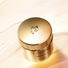 LANCÔME/兰蔻 菁纯面霜清爽型 臻颜精萃乳霜轻盈版60ml 【CDF】 商品缩略图1