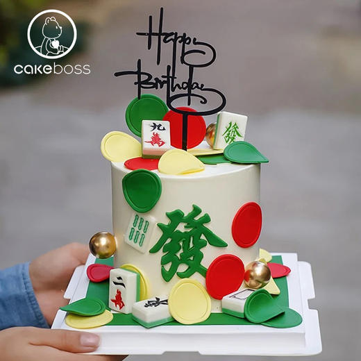 【私人订制】搓麻将發發發水果奶油生日蛋糕 商品图4