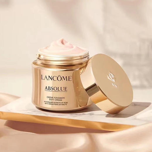 LANCÔME/兰蔻 菁纯面霜清爽型 臻颜精萃乳霜轻盈版60ml 【CDF】 商品图0