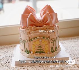 复古蝴蝶结藤蔓款