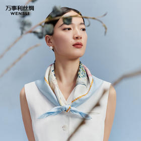 万事利“梦瑶”63厘米双面印花真丝中方巾