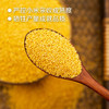 中粮初萃山西黄小米400g 商品缩略图3