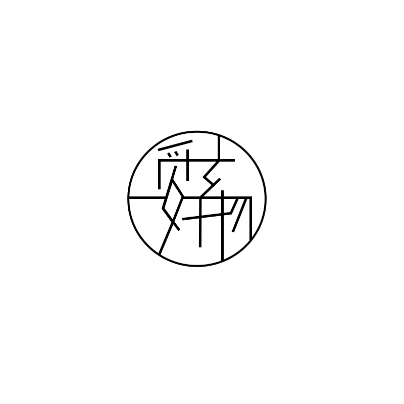 店铺logo