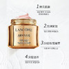 LANCÔME/兰蔻 菁纯面霜清爽型 臻颜精萃乳霜轻盈版60ml 【CDF】 商品缩略图3
