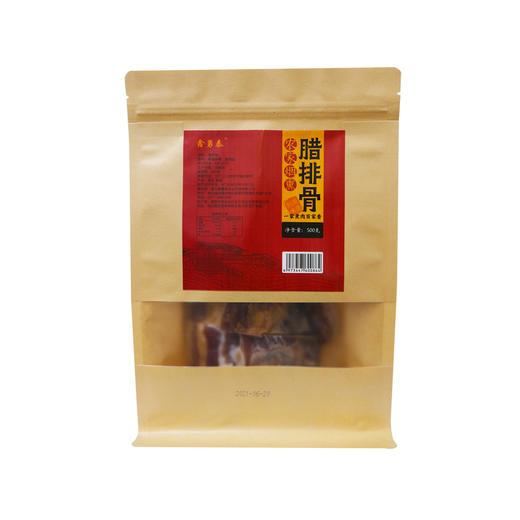 鑫勇泰 三峡高山农家腊排骨500g/袋 宜昌秭归 商品图0