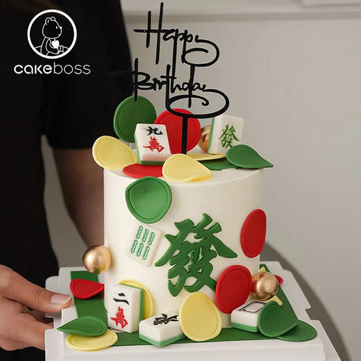 【私人订制】搓麻将發發發水果奶油生日蛋糕 商品图2
