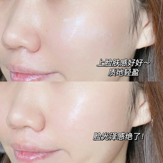 LANCÔME/兰蔻 菁纯面霜清爽型 臻颜精萃乳霜轻盈版60ml 【CDF】 商品图4