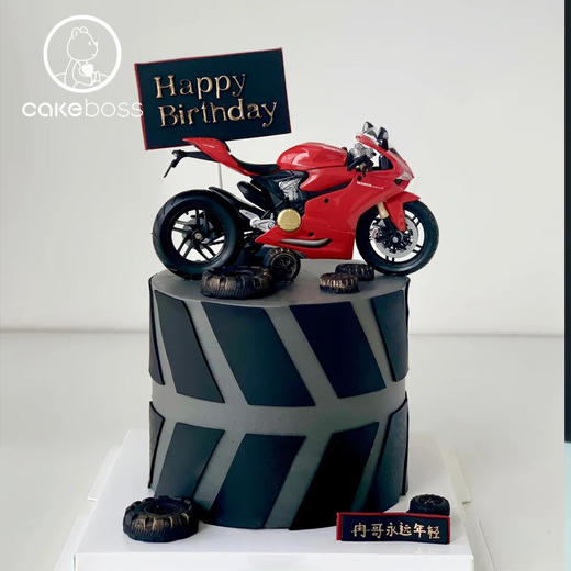 【私人订制】酷炫摩托车水果奶油生日蛋糕 商品图0