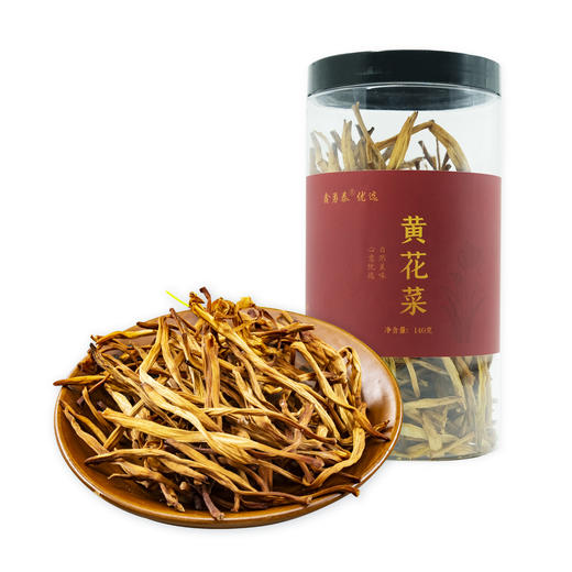 秭归县农家黄花菜140g罐装 商品图6