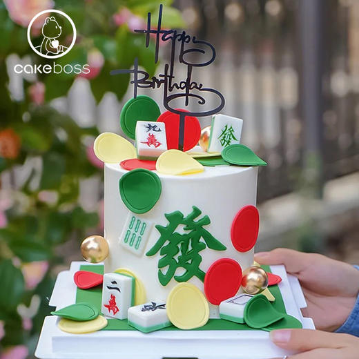 【私人订制】搓麻将發發發水果奶油生日蛋糕 商品图0