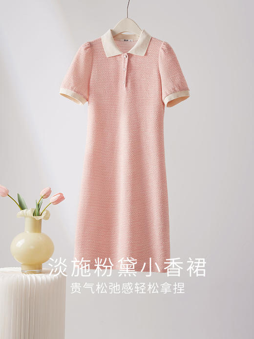 【专属特价】熙世界多巴胺穿搭小香风POLO领连衣裙女短袖气质A字裙2024夏款 商品图4