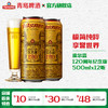 青岛啤酒皮尔森500ml*12听 120周年纪念版 商品缩略图4