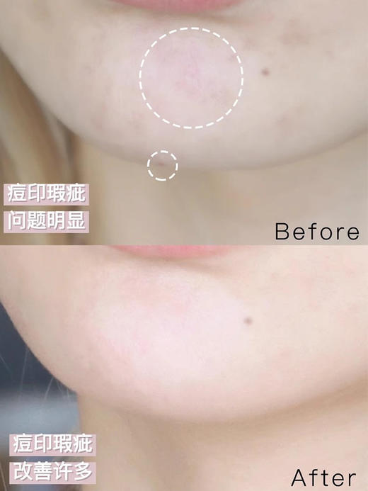 兰蔻极光面霜50ML霜提亮保湿 控油清爽不油腻 商品图11