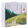 鑫勇泰 三峡农家土鸡蛋五彩蛋30枚提手礼盒装 宜昌秭归 商品缩略图0