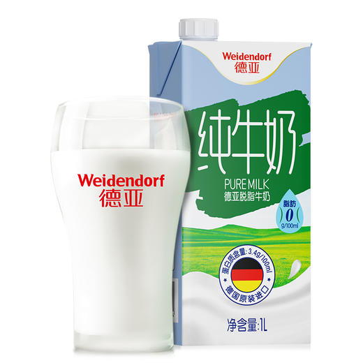 德亚脱脂牛奶1L 商品图0