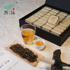 燕语布朗红方形小圆满礼盒160g（红茶） 商品缩略图5