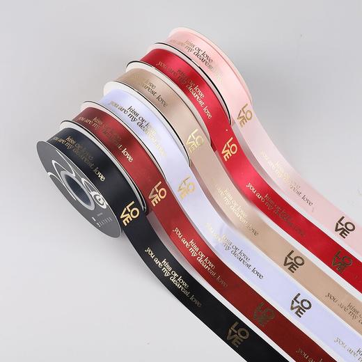 七夕爱意烫金缎带 商品图0