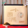 燕语布朗红方形小圆满礼盒160g（红茶） 商品缩略图0