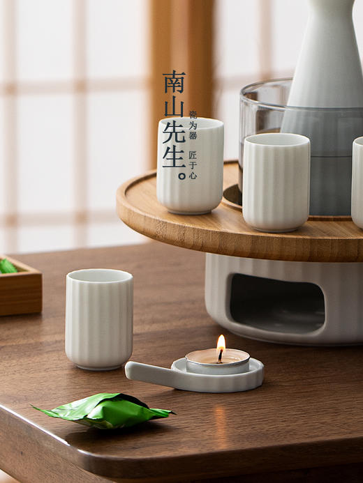 南山先生温酒器黄酒烫酒壶家用煮酒器暖酒杯蜡烛加热酒具套件日式南山先生 相见欢温酒器（脂白） 商品图3
