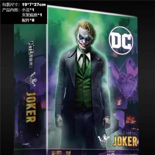 DC正版小丑希斯莱杰蝙蝠侠手办可动人偶模型超人钢骨小丑女摆件中动 漫威正版授权 DC人偶系列-小丑 商品图5