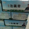 荷小白泡藕带20*400g【云仓1A】 商品缩略图2