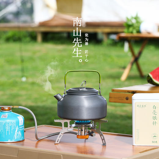 南山先生户外露营茶具套装便携旅行茶具车载野外泡茶带烧水壶炉具 南山先生  户外茶具枯山套装（脂白） 商品图2