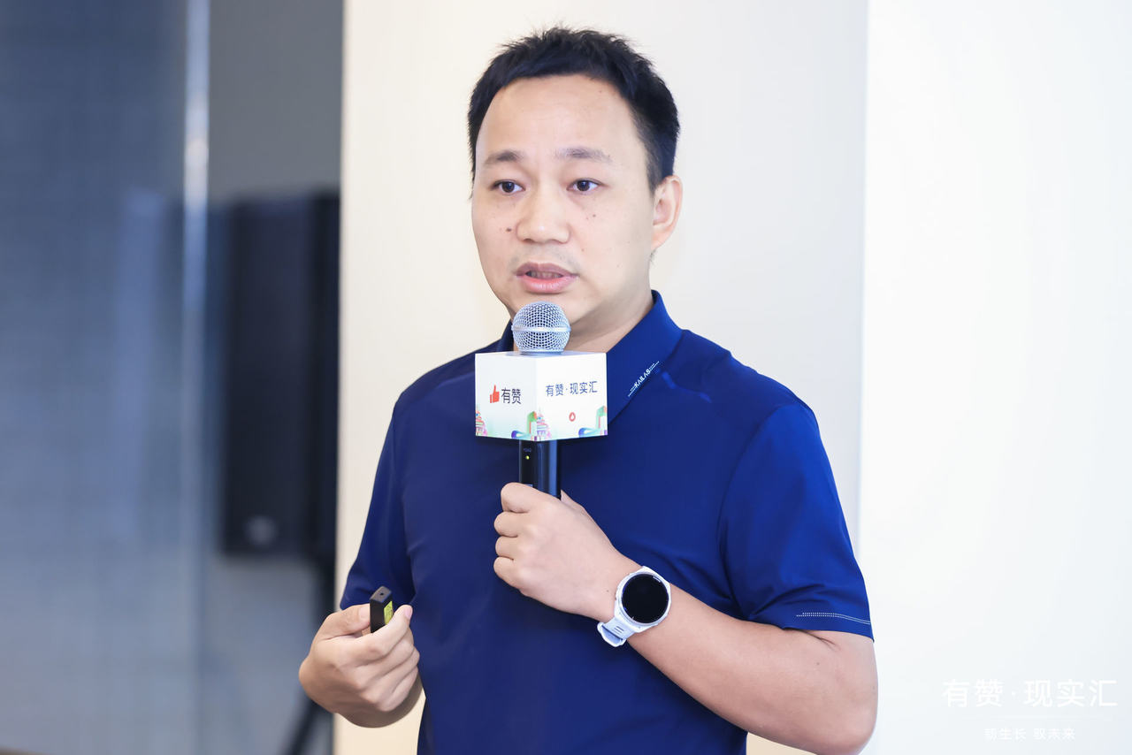 有赞联合创始人、有赞新零售业务负责人崔玉松