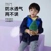 龙之涵 亲子款三防冲锋衣&软壳防风衣&一衣三穿冲锋衣&冲锋衣棉服合集A类儿童上衣 商品缩略图7