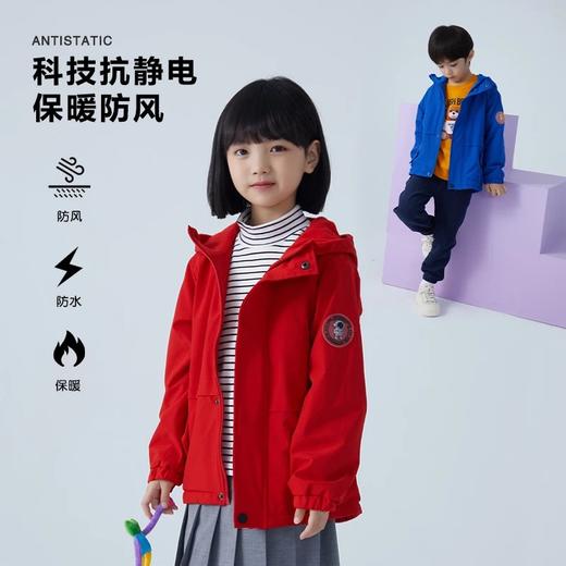 龙之涵 亲子款三防冲锋衣&软壳防风衣&一衣三穿冲锋衣&冲锋衣棉服合集A类儿童上衣 商品图3