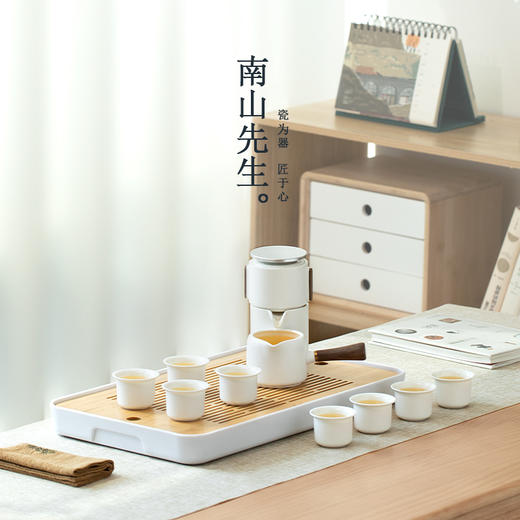 南山先生旋转功夫茶具套装家用日式茶壶高档轻奢自动懒人泡茶神器南山先生 悬念自动茶具带茶叶罐（禅风白） 商品图3