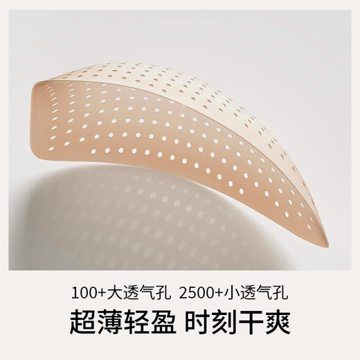 【买三免一】奶糖派大胸哺乳内衣线雕软支撑侧收提拉防下垂产后舒适无痕文胸 商品图4