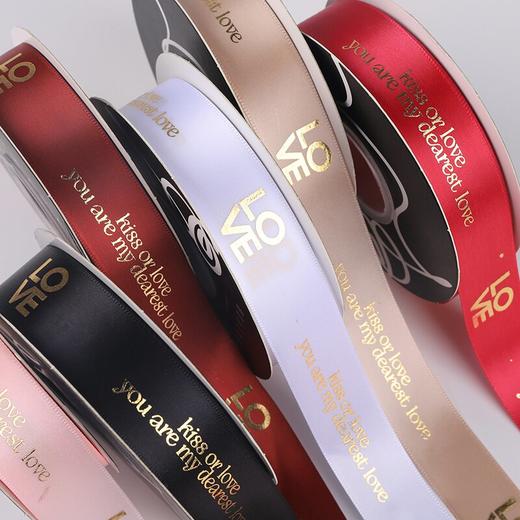 七夕爱意烫金缎带 商品图3