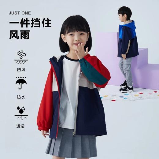 龙之涵 亲子款三防冲锋衣&软壳防风衣&一衣三穿冲锋衣&冲锋衣棉服合集A类儿童上衣 商品图2