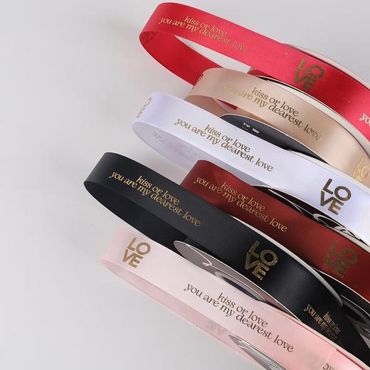 七夕爱意烫金缎带 商品图1